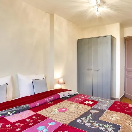 Le Seigneur De شقة